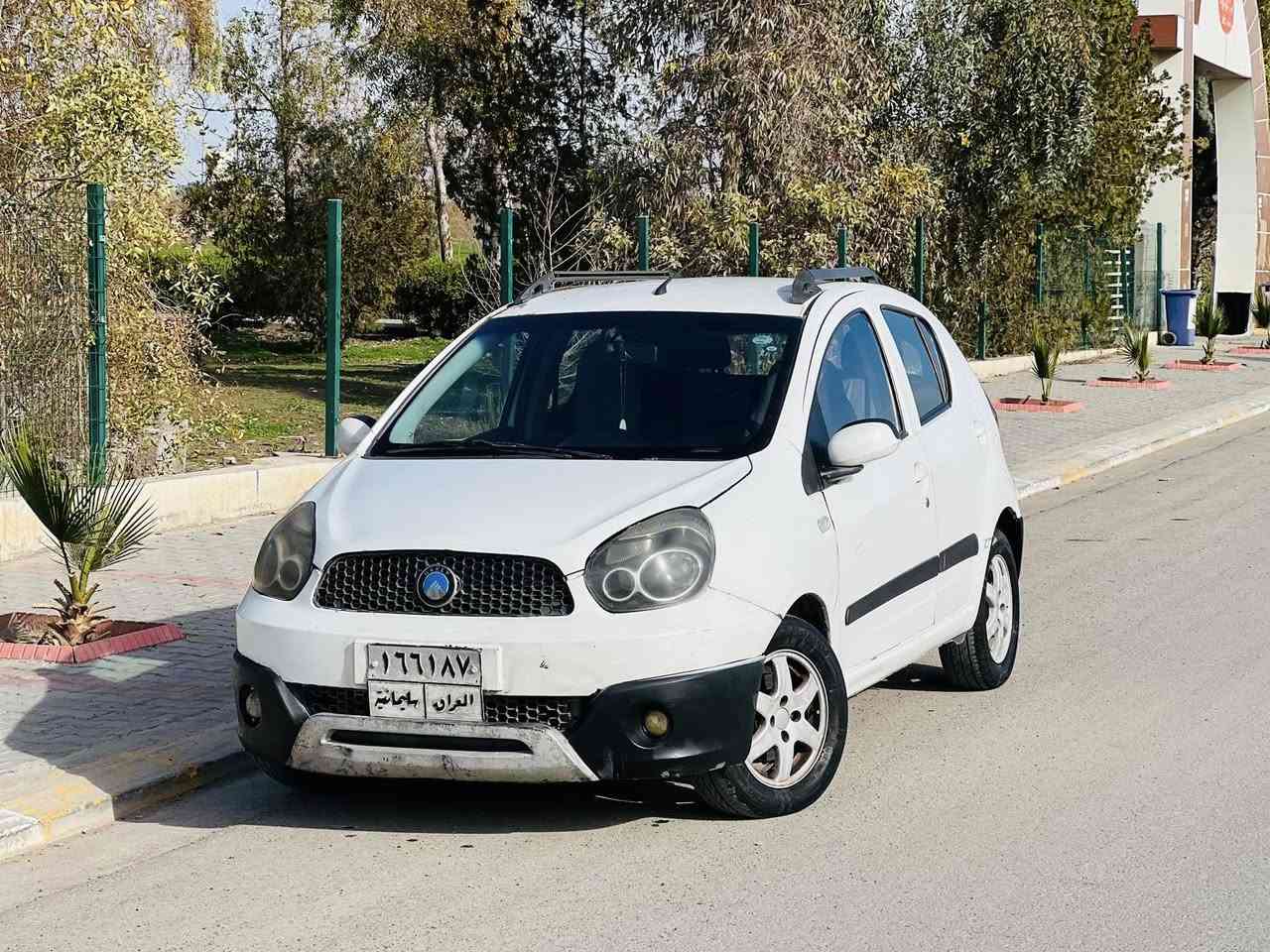 سلاو و ریز جیلی پاندا ۲٠۱۳  بۆ فرۆشتن شتیکی جوانو مناسپ مالی فەقیر پۆ پەیوەندی کردن ٠۷٥٠٤٠۹٥۸۳۸ نرخ ٤۸ مەحامەلە


**إذا كنت صاحب هذا الإعلان وتريد حذفه لأي سبب، رجاءا أرسل رسالة إلى الدعم الفني**