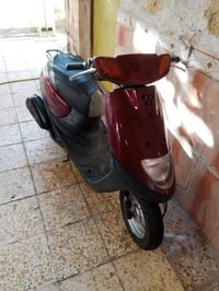 ب300بيه مجل مفتوحه نضيفه هذه رقمي 07806107648