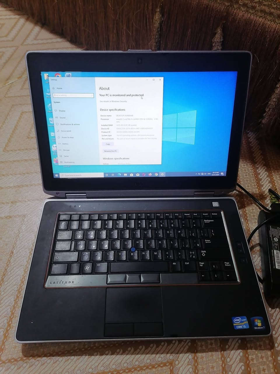 سلام عليكم لابتوب للبيع مواصفاته كدامك يرادلة بطارية
قيم بما يرضي الله
العنوان البصرة الزبير


**إذا كنت صاحب هذا الإعلان وتريد حذفه لأي سبب، رجاءا أرسل رسالة إلى الدعم الفني**