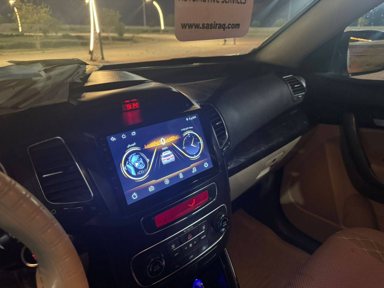 خواني سورنتو موديل ١٥ خليجي فول كفاله عامه  عده لفتحه محرك مامفتوح كير محرك مامفتوحات فول  جديده مال جناي جلد كشانه كهرباء هيترات تدفئه داخل صاج ملكي ناره ترحيب المطر  تحكم ستيرن ثلاجه يدات ستيل مري شفط مري قلاب شباك بقلاوه اناره ترحيبيه دوسات ستيل مري شفط ٧راكب جاملق مامي صبق سعر ١٤٥.     ***********
