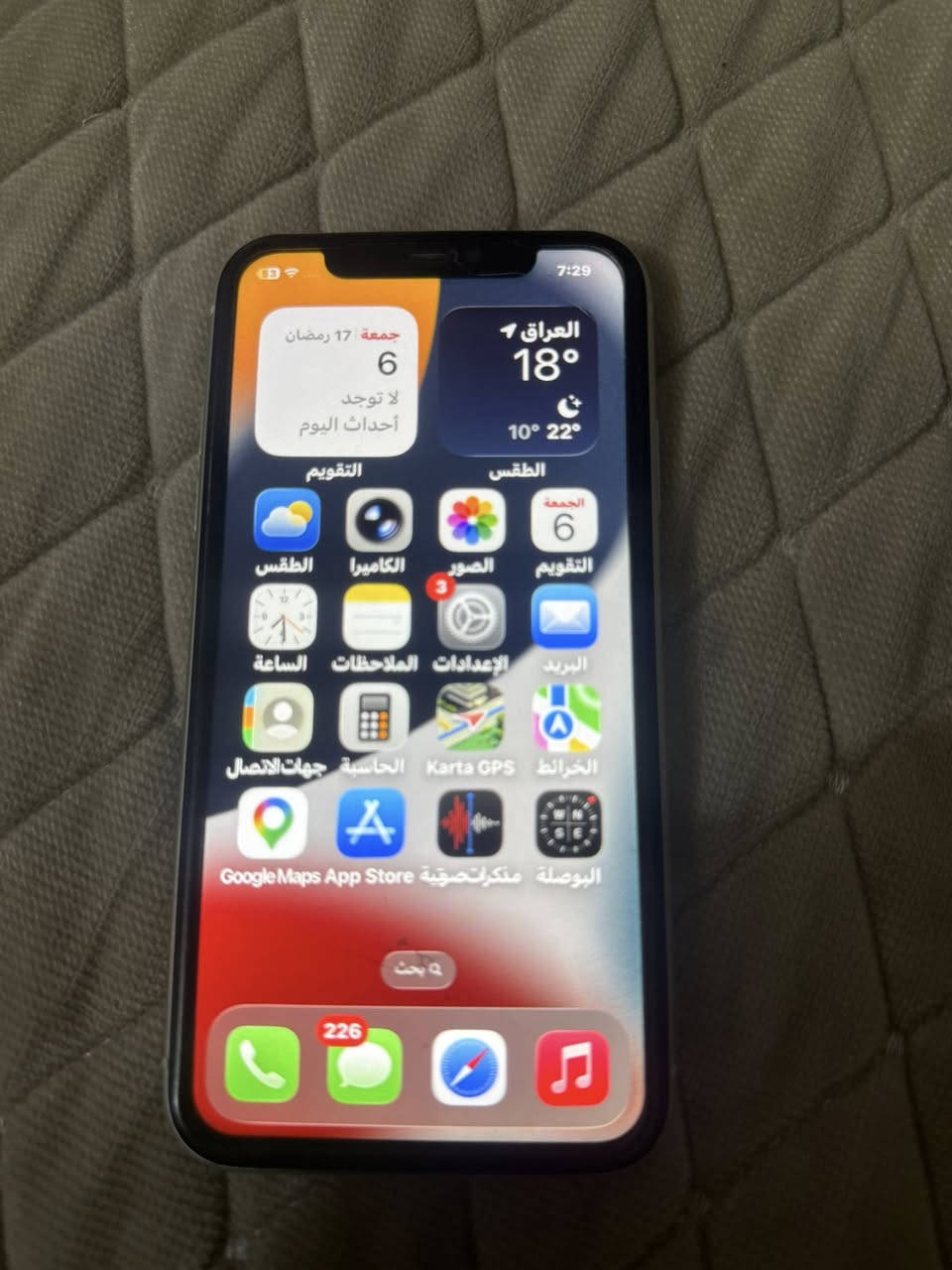 اا العادي  نظيف مبل بطاريه وشاشه نوعيه درجه اولى السعر 170  مكاني القبله


**إذا كنت صاحب هذا الإعلان وتريد حذفه لأي سبب، رجاءا أرسل رسالة إلى الدعم الفني**