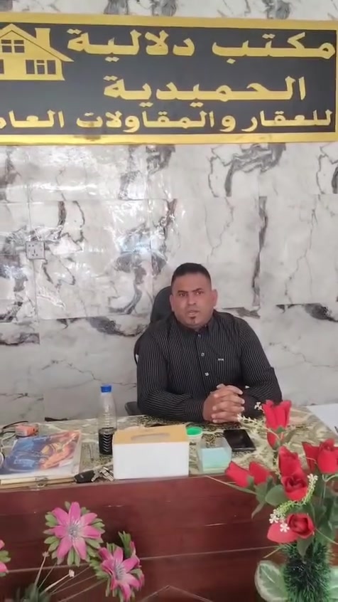السلام عليكم مكتب الحميديه للعقاريتوفرقطع اراضي بالاقساط المريح كادربناء وترميم بالاقساط الاستفسار  ***********
