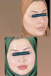 بشرة صافية • مكوّن واحد • إشراقة
