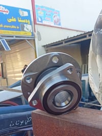 بولبرين • أصلي • كلار حي صناعي