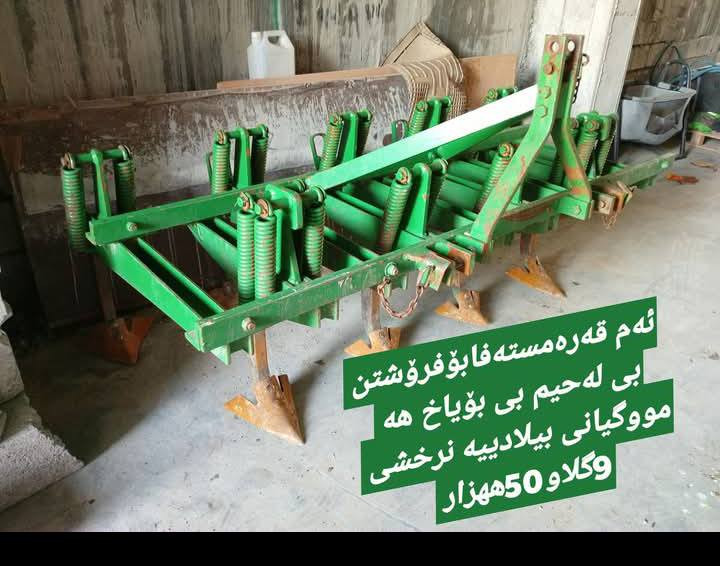 ***********❤❤***********
