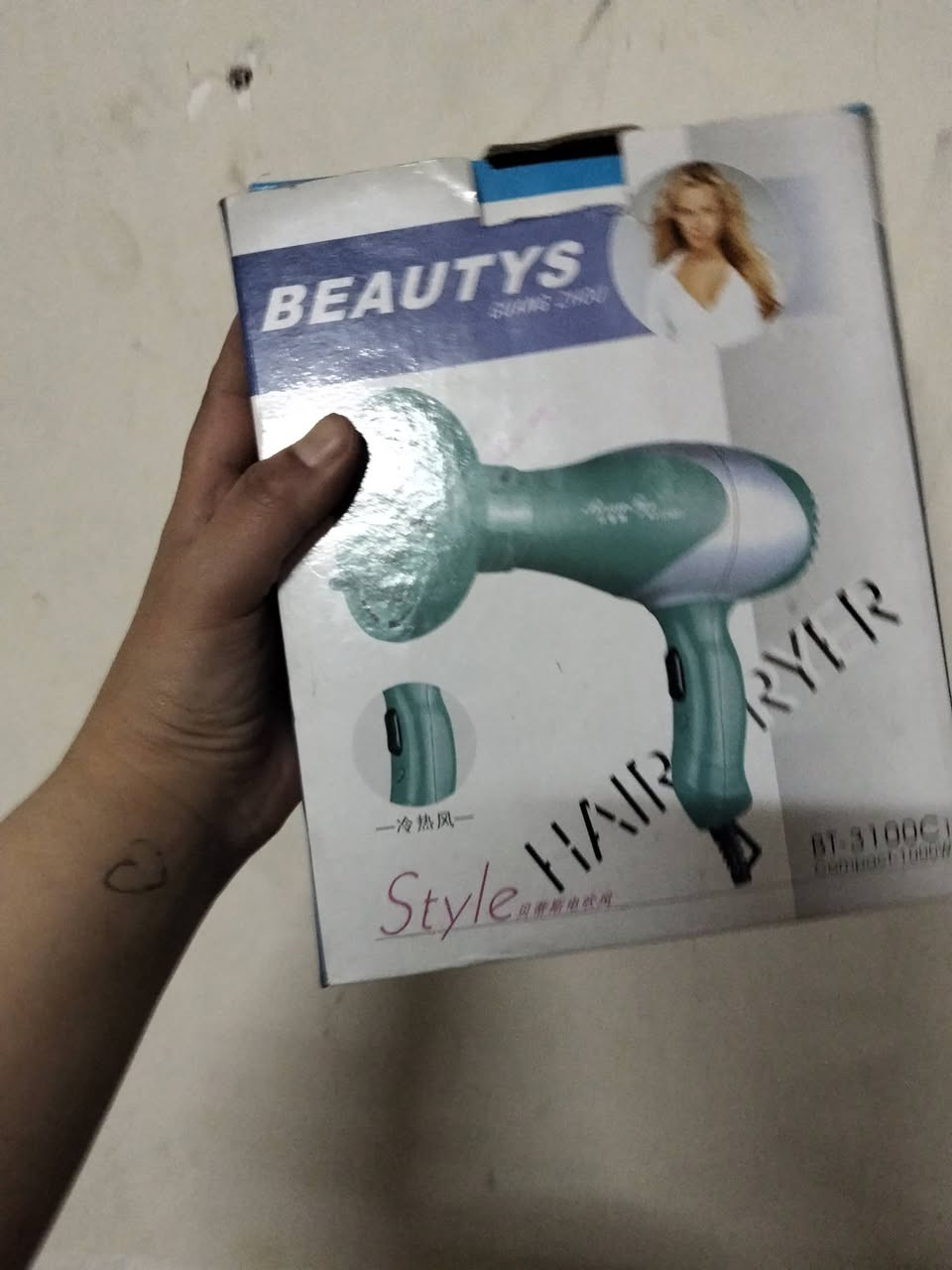 كلهم ب20معا توصيل.
شسوارات اصليه شغاله باله اوربي


**إذا كنت صاحب هذا الإعلان وتريد حذفه لأي سبب، رجاءا أرسل رسالة إلى الدعم الفني**