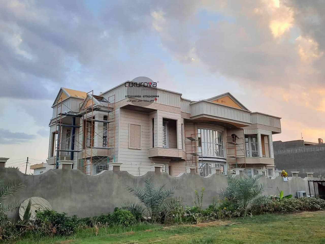 📍العنوان بغداد العامرية شارع البصرة قرب بانزين خانة الجديدة  
*********** 
***********
***********
