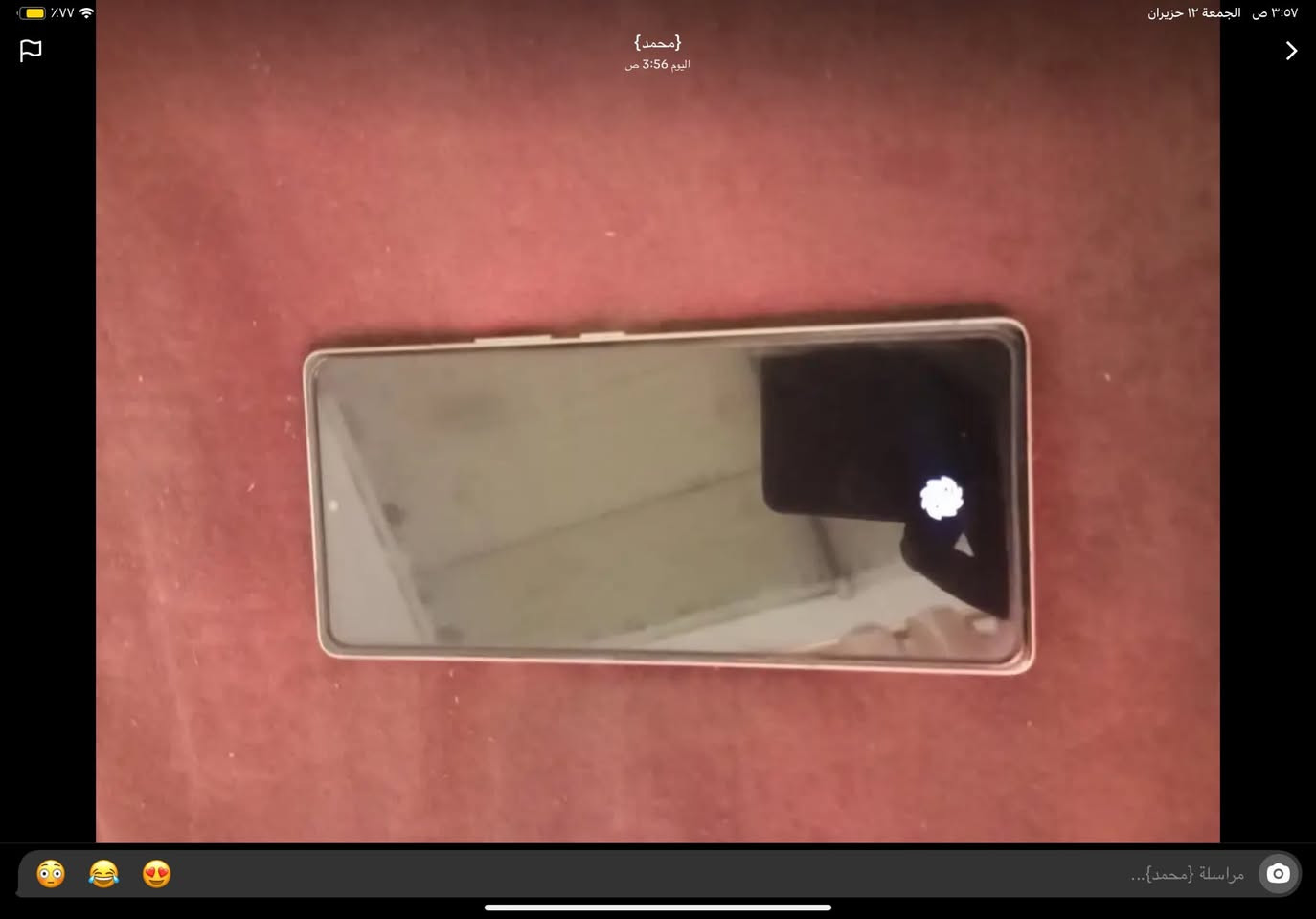 هذا هاتف lnfinix Note 50 Pro بلون فضي، يضهر موديل الجهاز بوضوحX6855 على الملصق الخلفي  تخزين داخليه 256جيجابايت وذاكره وصول عشوائي RAM 16


**إذا كنت صاحب هذا الإعلان وتريد حذفه لأي سبب، رجاءا أرسل رسالة إلى الدعم الفني**