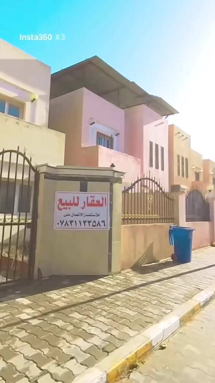 مجمع السلام… حيث يلتقي السكن الراقي بقربٍ استثنائي من مرقد الإمام علي(ع) .
يُعد من أقرب المجمعات السكنية إلى قلب النجف، كما يحتضن واحدة من أكبر الكثافات السكانية، ما يجعله بيئة حيوية نابضة بالحياة والخدمات.
اختيارك للسكن هنا… هو اختيار لموقع استراتيجي وقيمة لا تتكرر

التفاصيل:
المساحه:200 متر/كراج سياره/ حديقه اماميه وخلفيه/3 غرف نوم (1) ماستر/استقبال/ صاله واسعه مطلعه ع الحديقه الخلفيه/مطبخ/ 4 مجاميع صحيه

ملاحضه/ مشمول بقرض عقاري بدون كفيل

لمعرفة باقي التفاصيل علق ب “تم” او الاتصال على الرقم
***********
