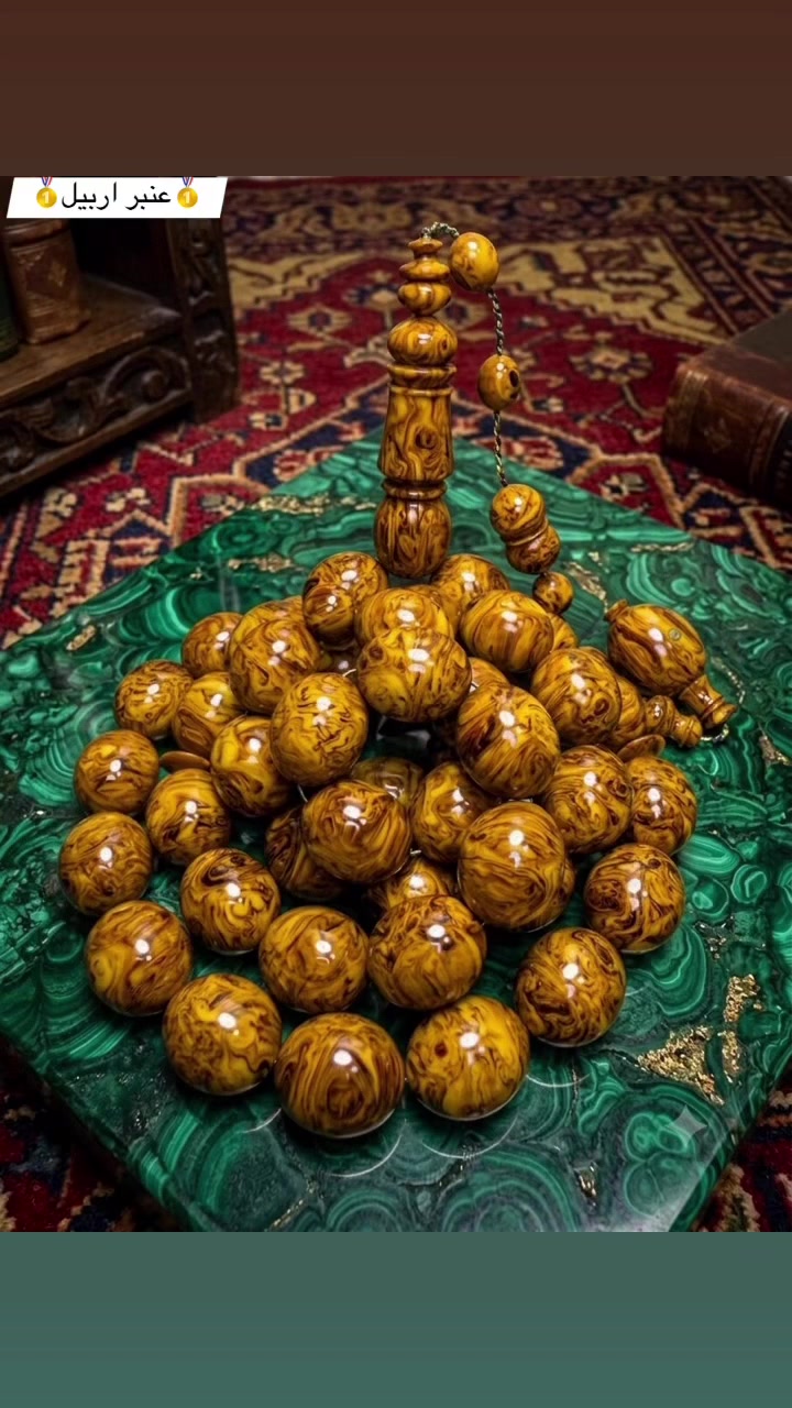 {{ ماشاء الله تبارك الرحمن }}

📿 الحمدلله 📿 ✅  تم البيع ✅
📿 الله يبارك للشاري الف بركه عمنا الغالي  📿

مسباح بزوني من قلم الماني قديم فاخر
عرق تياركر  فرز صعب 🇩🇪🐅🥇

عنبر اربيل
#عنبراربيل
#تم #البيع  ⛔️
#sold #out ⛔️
#like


**إذا كنت صاحب هذا الإعلان وتريد حذفه لأي سبب، رجاءا أرسل رسالة إلى الدعم الفني**