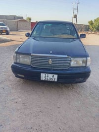 راس ثور كفاله رقم بغداد بسمي تريد تحويل تريد وكاله سعر 75تصلو ع رقم مك...