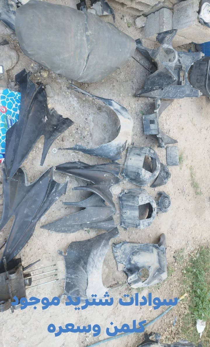 تفصيخ ادرس ماليزي شتريد موجود كلمن وسعره وياهن تفصيخ سيام جيتي وماكس


**إذا كنت صاحب هذا الإعلان وتريد حذفه لأي سبب، رجاءا أرسل رسالة إلى الدعم الفني**