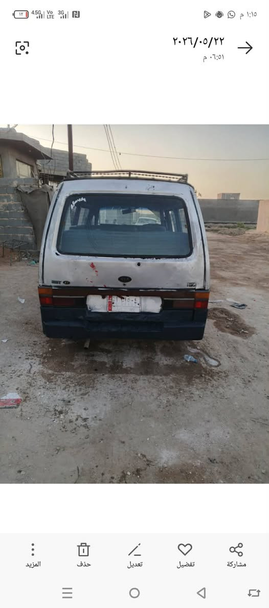 سلام عليكم من رخصت مدير الكروب كيا بستا لبيع مكينه وكير واكسن مكفولات موديل 93 رقم بابل مكان السيارة بابل سده الهندية سعر 20وبيهه أو مراوس حسب القناعه موبايل ***********
***********
