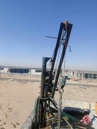 ونج اردني • نصب وشتغل • للبيع