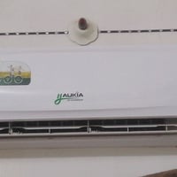 سبلت اوكيا • موسم واحد • الدوانية الحمزه الشرقي