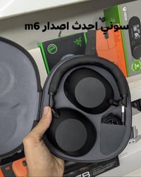 سماعات • راقية • متنوعة