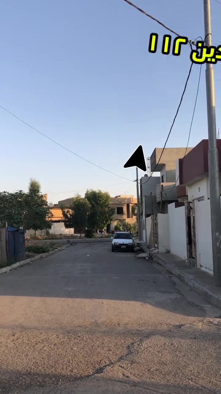 🏢 مكتب الكنز للعقار
📍 لدينا دار للبيع في الموصل – الجانب الأيسر، حي سومر، بداية منطقة 112، الدار ركن وبجوار جامع النور.

✨ موقع مميز جداً، يقابل الدار حديقة تابعة للدار.

▪️ مساحة الدار: 150 متر 
▪️ الدار بظهرها سايدين 112
▪️ موقع هادئ ومناسب للسكن

💰 السعر:  مناسب 

📱 ***********
📱 ***********

للاستفسار ولمزيد من التفاصيل يرجى التواصل على الأرقام أعلاه أو مراجعة مكتب الكنز للعقار، ونتشرف بخدمتكم. السعر على الخاص
