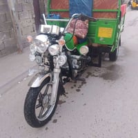 صقر جمره • موديل ٢٠٢١ • وراق