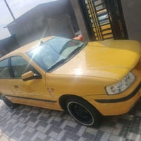 رقم انكليزي • مكينه وكير شرط • ٢٠١٣