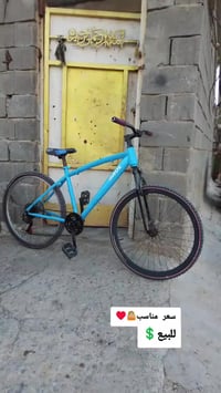 بسكليت • مدينة الصدر • ٨٠