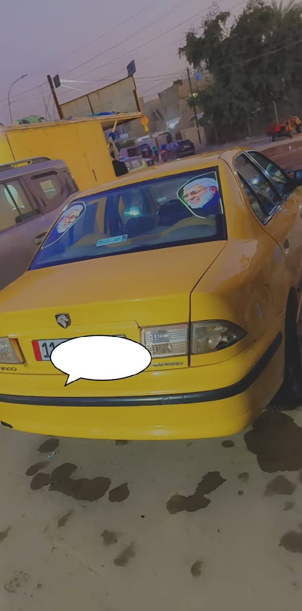 السلام عليكم سمند ناطقة موديل 2012 سياره كفاءله عامه بس جاملغ على كد شبر بي رقم نكليزي مصغرة هية وغرامات السعر 42 ***********
