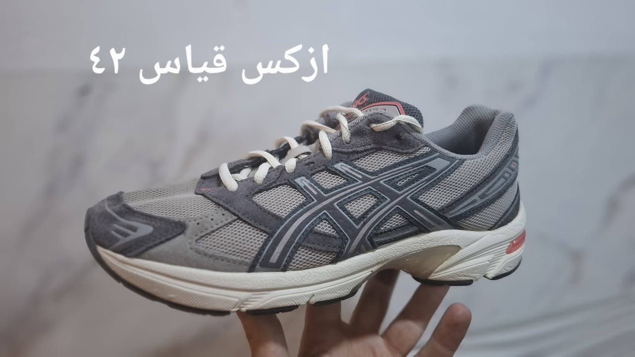 اهلا وسهلا بكل المتابعين 
احذية بالة  جديدة لماركات عالمية   احذية طبية  👟👟👟👟
نظافة القطع ١٠٠ بالمئة
للتواصل معنا اخذ صورة للقطعة 
عبرة الواتساب *********** اسيا 
او    الواتساب  *********** كورك 
يوجد توصيل جميع المحافظات
