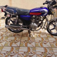 بارت • ترقيم جاهزه • دراجه ناعمه