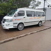 فوتون اج وان • ٢٠١٥ • تحويل ثاني