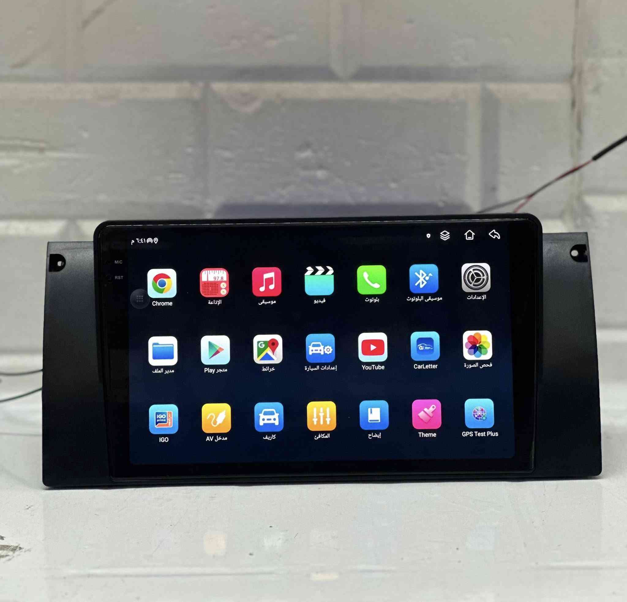 شاشة E39 /E46

كاسحة خفاش صقر

اندرويد كار بلي 

ذكراه 128/8

فان حقيقي تحكم من الشاشة 

تدعم شريحة 4G

كامل ملحقات فيش كومباس بلادي


**إذا كنت صاحب هذا الإعلان وتريد حذفه لأي سبب، رجاءا أرسل رسالة إلى الدعم الفني**