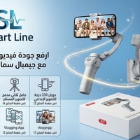 جيمبال XO • ٣ محاور • تتبع ذكي