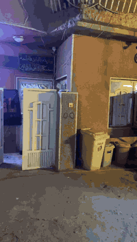 المعلمي الزراعي • ٧٥م • سند ٢٥