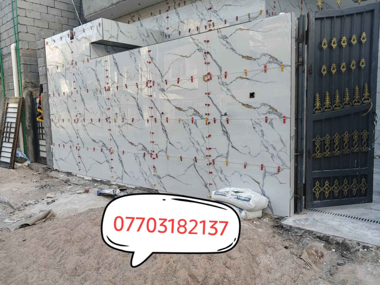 السلام عليكم خلفه درجه اولى تسليم مهندس البصره متفرع حاليا ***********
