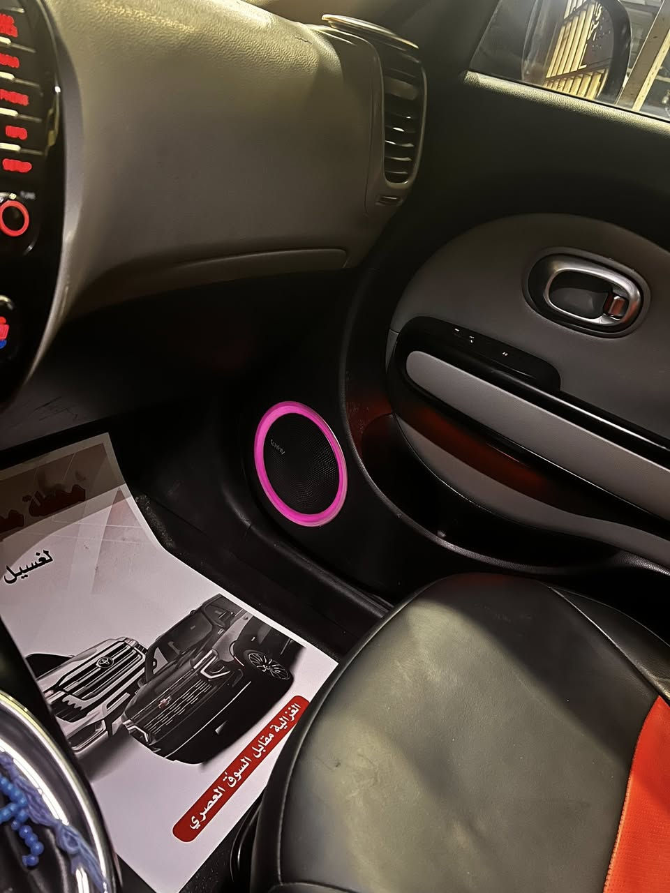 صول 2016 امريكي
محرك 2000 gdi
فول مواصفات بانوراما فتحة كشنات جلد تدفئة تبريد ستيرن هيتر شاشة كبيرة كامرة بصمة تشغيل بصمة ابواب وجنطة كراسي كهرباء انضمة قيادة سبورت لدات داخلية 
السعر 119 بيها مجال 
***********
