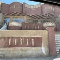 دار ملك صرف • ٢٠٠م • حي النفط