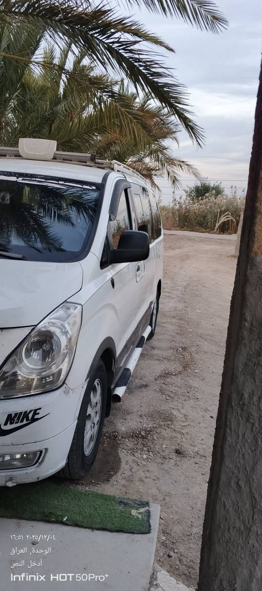 مفتوح 12 بسمي سنويه ل28 الكشر غير مكفول تخم تاير تبريد بغداد قرب بسمايه *********** واتساب السعر 118
