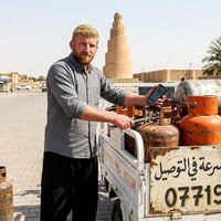 قنينة غاز • توصيل سريع • الجبيريات