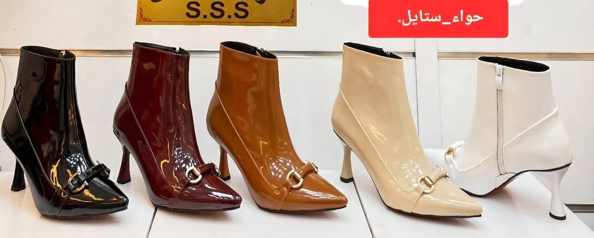 💥💥 #أحدث_الموديلات_الشتويه 💥💥

#قطع_توب_كوالتي_عالي_جدا 💯🇹🇷

#جمال_الموسم_مع_حواء_ستايل_حصررررييييياااااا💯🇹🇷

#قياسات 👠 ٣٧____ ٤٠👠

#تتوفر لدينا خدمه توصيل لكافه مناطق الديوانيه 🚖🚕

#العنوان شارع الوكفه مقابل بريد تحدي بنايه عاليه صفره 🌹

#الفرع_الاول حي الجزائر شارع مطاعم متنزه قديم 🌹

#للحجز مراسله صفحه او الاتصال *********** 📲
