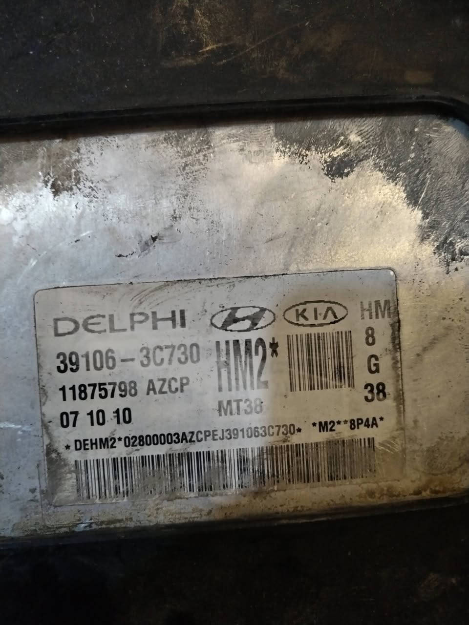 السلام عليكم من رخصت الأدمن / عقول كيا موهافي للبيع العنوان العماره / ***********
