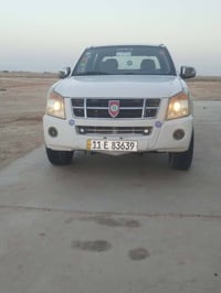 رقم بغداد دولي • تحويل مباشر • كفالة عامة