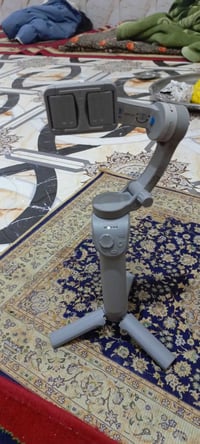 اوزمو • جديدة • شحن يطول