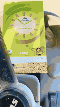 مبيد رولكس الياباني(أبو الساعة) أختيارك الأفضل للقضاء على الأدغال المستعصية وأهمها الرويطة والحنيطة والسنيسلة

للتواصل والأستفسار ***********
تتوفر خدمة توصيل لكافة المحافظات
