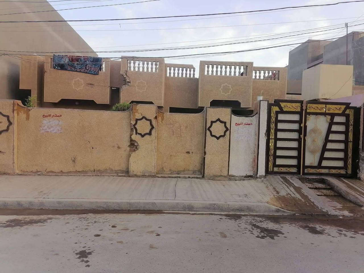 السلام عليكم
بيت للإيجار في حي الضباط الثانية مقابل باب طوارئ مستشفى الفلوجة العام 
يحتوي على مطبخ و 3 غرف واستقبال وصاله وصحيات وحديقة كبيرة 
يصلح سكن او مجمع طبي او تجاري

التواصل عبر الارقام التاليه 
***********
