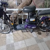 دراجة كهربائية