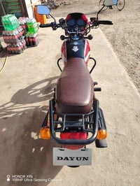 دايون 2025 • كفالة عامة • محاويل