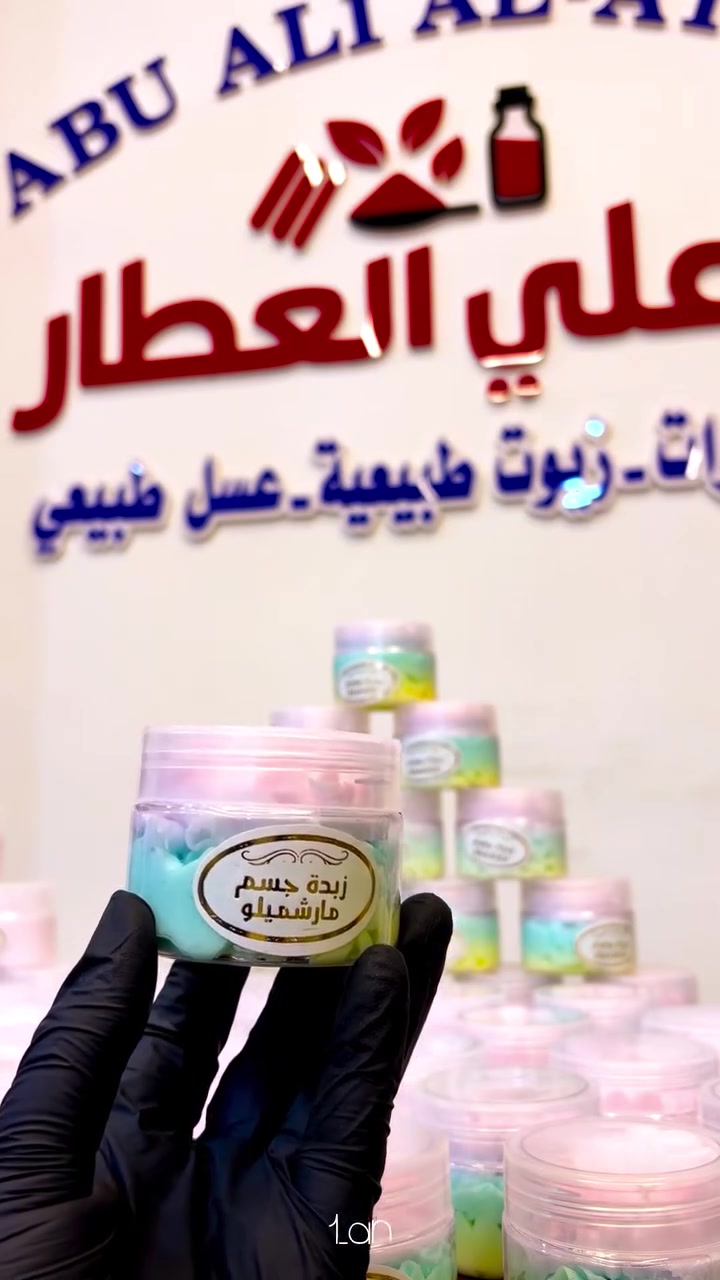 دللي، نفسك بنعومة وعطر، بس، 5000الف


**إذا كنت صاحب هذا الإعلان وتريد حذفه لأي سبب، رجاءا أرسل رسالة إلى الدعم الفني**