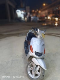 اكزز • جناي • شغال