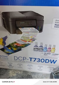 طابعة • كربلاء • متوفرة