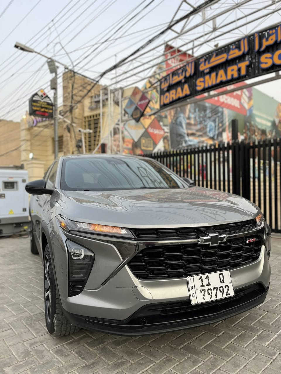 سلام عليكم
تراكس 2024
جاملغ وربع بنيد حادثه
وبيها ملاحظات  بالصور موضحها
ماشيه٥٥  الف
مواصفاته
كشنات تدفئه
نظام اكتف وقوف ذاتي
رادار امامي جانبي خلفي
حساس خلفي
كامره خلفيه
شاشه وسط
مكينه ١٥٠٠ تربو
علامه شوفرليت السوده
تحديد مسار
رقم شبه مميز تحويل ثاني يوم
سعر السياره ١٣٨ ورقه وبيها مجال
عنوانهه السيدية
***********
