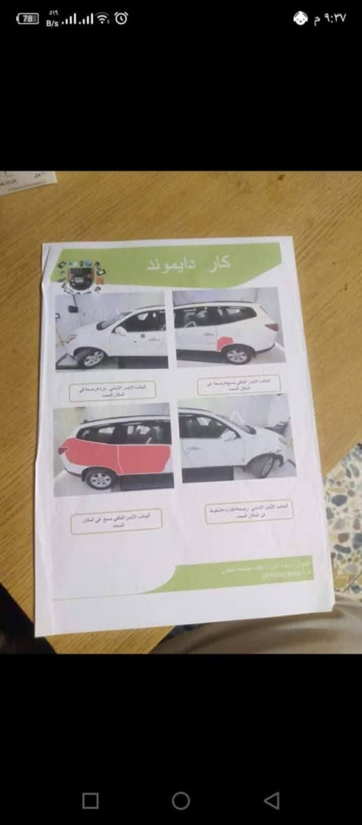 السلام عليكم ترافرس موديل2010 صورة الحادث بالنشر/مكينه اطلع مرات دخان من الكزوز ومرات تروح في ابيع مكينة بية ضعف؟؟مكاني البصرة الجمهورية السعر 90 وبية مجال او مراوس؟؟الاستفسار اكثر اتصل على الرقم ***********
