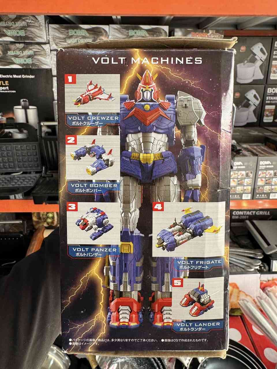 متوفر 
 شخصية  "Voltes V: Legacy Robot Spirits" من Bandai. 
يبلغ ارتفاعها حوالي 6.1 بوصة (15.5 سم).
مصنوعة من مواد ABS و PVC.
تعتمد على مسلسل "Voltes V: Legacy" التلفزيوني الحي.
مفصلية بالكامل وتأتي مع أجزاء وإكسسوارات قابلة للتبديل، بما في ذلك سيف السماء وأجزاء بازوكا فولتس
للبيع السعر على الخاص 
متوفر توصيل لجميع محافظات العراق


**إذا كنت صاحب هذا الإعلان وتريد حذفه لأي سبب، رجاءا أرسل رسالة إلى الدعم الفني**
